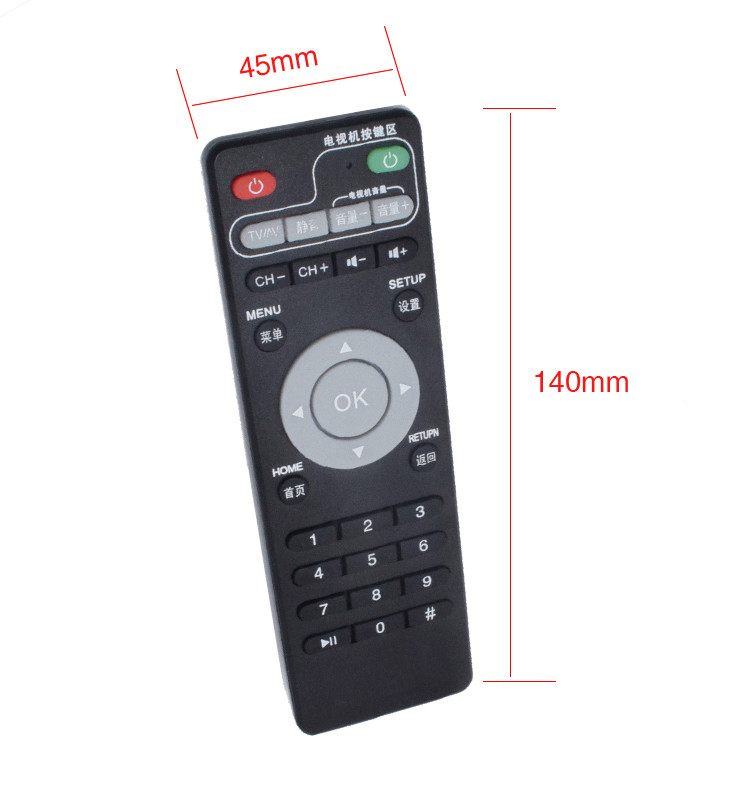 TVIP Remote Control 31 Keys Learning Universal Remote Control 8m